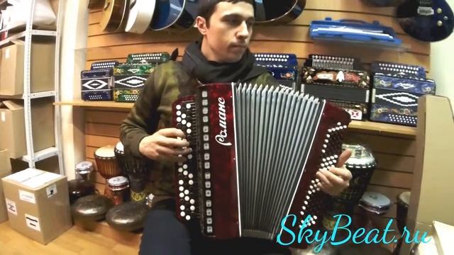 Шуйский баян Романс в магазине SkyBeat.ru смотреть онлайн