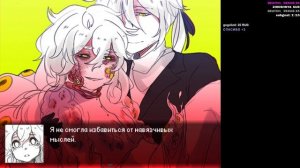 полное прохождение Привет Шарлотта! Эпизод 3: Детство кончилось