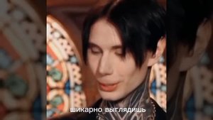 „ Мой спаситель ” 26-29 серия ? Фан Фик Дима Матвеев ?