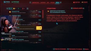 Машина Porsche 911 Turbo Cabriolet (Порше Турбо 911 «Кабриолет») в Cyberpunk 2077