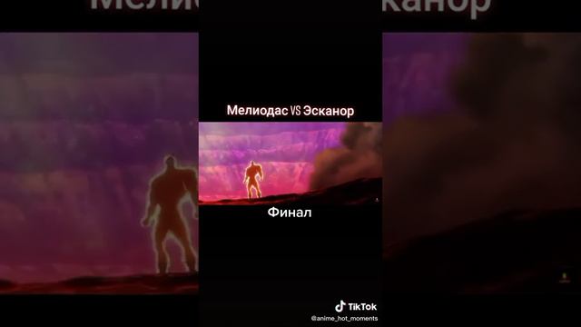 #самый#лучший#момент# аниме смотреть онлайн