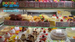 Кафе-кондитерская «Золотой колос», Ростов-на-Дону
