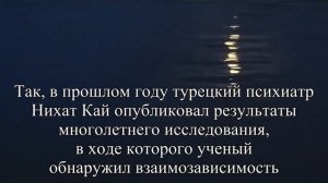 Ученые объяснили, кого тянет на солененькое, а кого — на сладенькое  — Статья