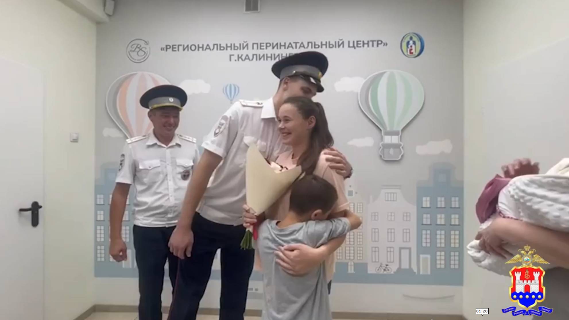 В Калининградской области автоинспекторы помогли роженице вовремя добраться до перинатального центра