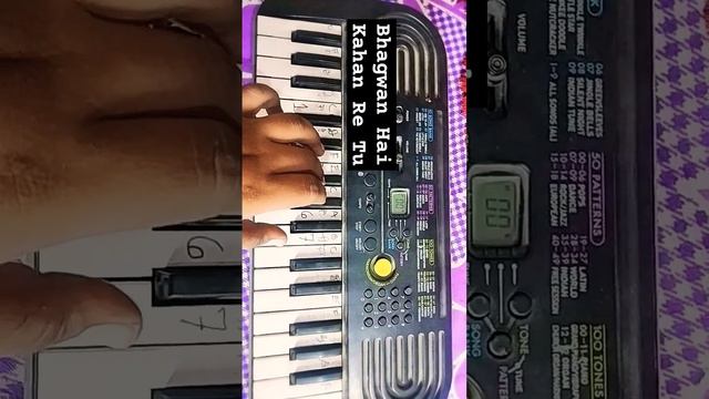 Bhagwan Hai Kahan Re Tu on Casio SA 47