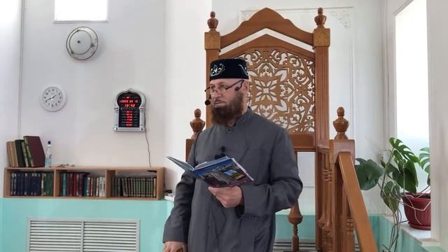 Пятничная проповедь 15.05.2020 (Ришад Хазрат) смотреть онлайн