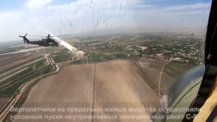 Учебно-тренировочные полеты экипажей транспортно-боевых вертолетов Ми-8МТВ5-1 и ударных Ми-24 ЦВО