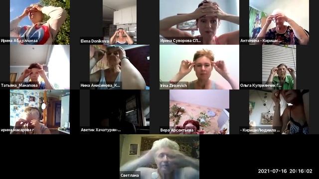 16 07 2021-ФИТНЕСС  ДЛЯ ЛИЦА ведет ИРИНА СУВОРОВА смотреть онлайн