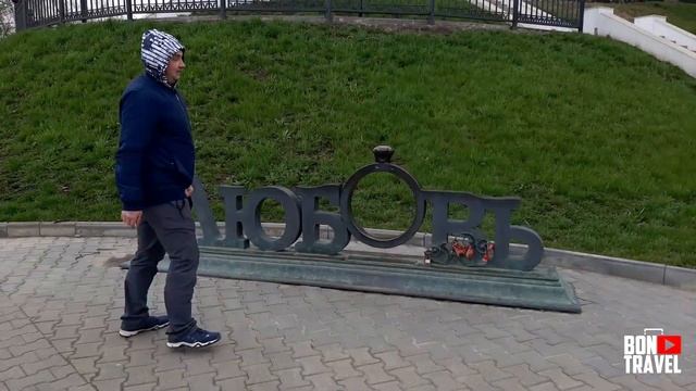 Кострома русский All inclusive. Отель Аристократ 4 звезды. смотреть онлайн