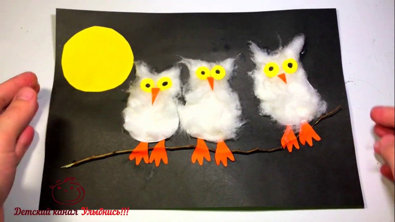 Пушистые совята на ветке | Объемная аппликация | Поделки с детьми смотреть онлайн
