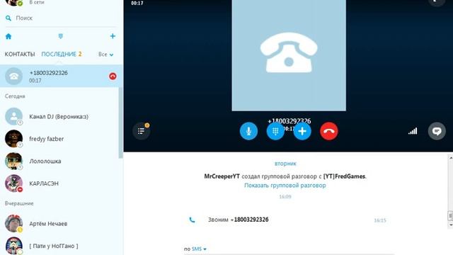 видео как вызвать фреди проститье мекрафон сломался смотреть онлайн