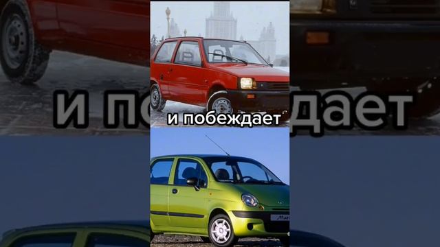 вот что лучше матиз или ваз 1111 ока #ока