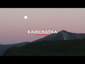 KAMCHATKA -SOCHI  RUSSIA (Cплин _ Blink-182 - Моё Сердце Cover by ROCK PRIVET)