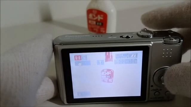 Panasonic LUMIX DMC-FX01 смотреть онлайн