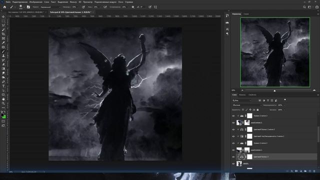 как СДЕЛАТЬ ОБЛОЖКУ к ТРЕКУ(photoshop, c4d) смотреть онлайн