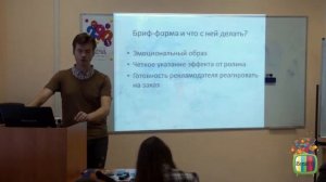 MediaDemia. Мастер-класс Андрея Янкина "Как продать через звук"