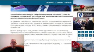 Турция стала выдавать крымским татарам долгосрочный вид на жительство.