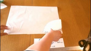 - ЮБКА ПОЛУСОЛНЦЕ! Как покроить и рассчитать расход ткани .