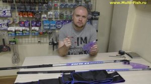 Болонское удилище Flagman SHERMAN Pro NEW GENERATION. Болонское удилище ШЕРМАН ПРО НОВАЯ ГЕНЕРАЦИЯ.