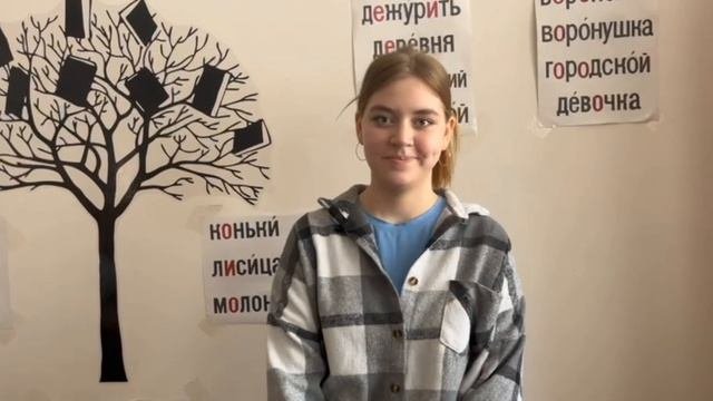 Кгк Гончарова