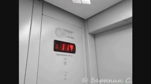 Лифты МЛМ в новом доме на мкр. Космос 8. г. Старый Оскол