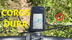 Велокомпьютер Coros Dura | подробный обзор