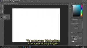 How to Use Clipping Mask - Adobe Photoshop 2020