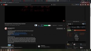 Spore. Как Скачать Любые Творения В Спор?