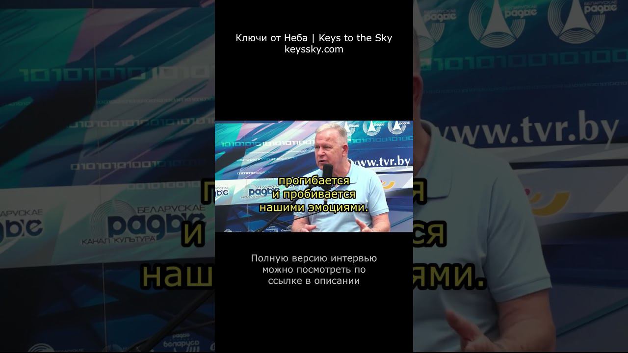 Здоровье детей - зависит от эмоционального фона родителей #дети #здоровьедетей #эмоции