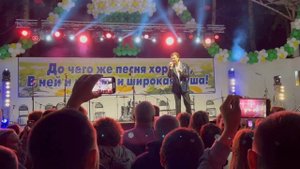 Прохор Шаляпин. Как много девушек хороших - Сасово, июль 2023 г.