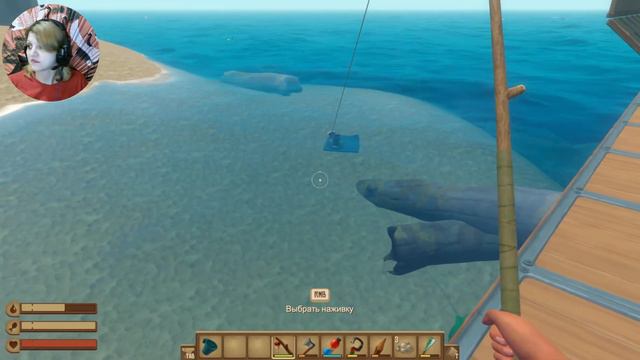 БОЛЬШОЙ ОСТРОВ ► Raft прохождение  ►7