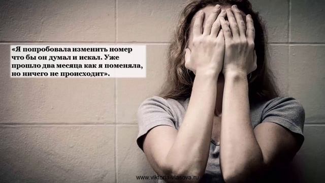 ТОП 3 ГЛУПЫХ ИДЕИ, КОТОРЫЕ МЕШАЮТ ВОЗВРАТУ ЛЮБИМОГО, ПОСЛЕ РАССТАВАНИЯ