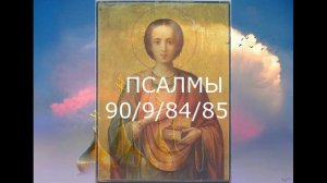 ЕСЛИ НА ВАС СВЕЛИ БОРОДАВКИ ИЛИ УГРИ