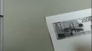 Живая карта, мост и птицы – купюры в 200 и 2000 рублей оживают