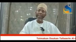 Tona asiri da munafurcin Mataimakin shugaban kasa daga bakin Sheikh Khamis Almisry #subscribe