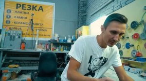 Мини плиткорез для запила ПЛИТКИ 45! Легко и точно пилим любую плитку и керамогранит!