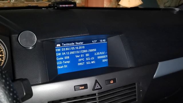 Доп дисплей в приборку опель астра н смотреть онлайн