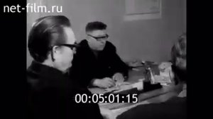 МАРИЙСКАЯ АССР 1972