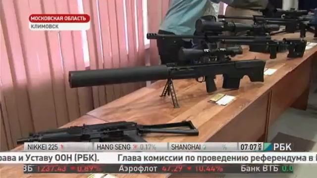 Всё об оружии России и мира НОВЕЙШАЯ Экипировка российской армии смотреть онлайн