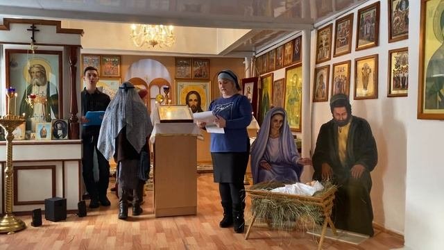 Рождественская сценка