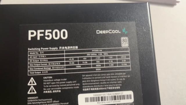 Краткий обзор и как включить БП без компьютера смотреть онлайн