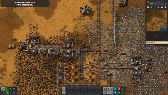Factorio строим заводской завод (СТРИМ) смотреть онлайн