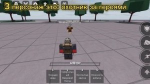 как правильно играть на телефоне пк консоли в самые сильные поля битвы #elbruso #puff #rge #роблокс