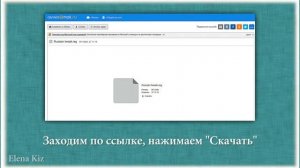 Как исправить иероглифы (кракозябры) в ProShow Producer