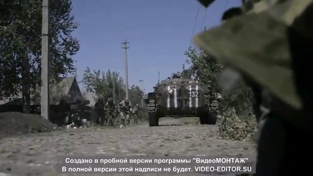 Украина