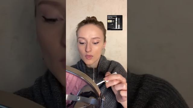 Всё про стрелки! Тренер по продукции Елена Никифорова смотреть онлайн