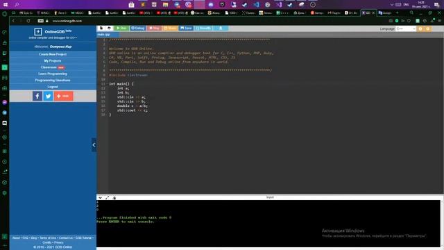 Стрим Minecraft полит рп смотреть онлайн