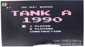 8-bit Games Sonic +80 встроенных игр