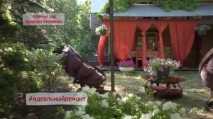 Илья Васецкий в телепередаче Идеальный ремонт.mp4