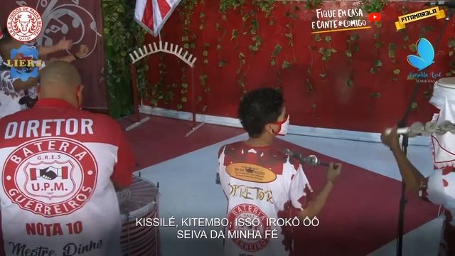 Unidos de Padre Miguel - Semifinal de samba- Carnaval 2021 смотреть онлайн